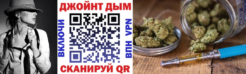 Наркошоп купить COCAIN БУТИРАТ АМФЕТАМИН Меф ГАШИШ СК Поронайск