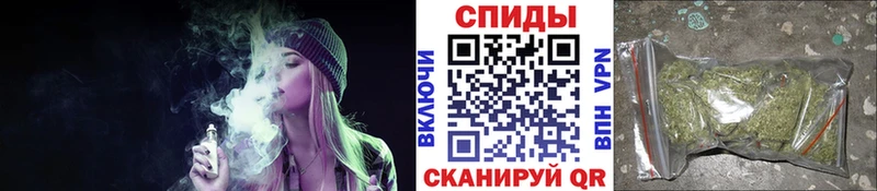 Купить закладки  Поронайск  БУТИРАТ оксибутират 