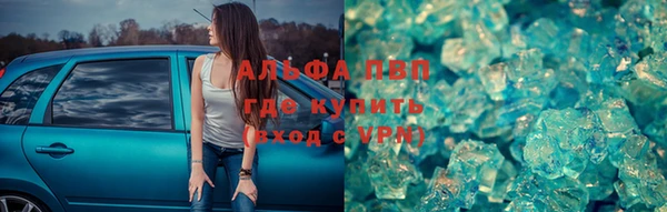 a pvp Иноземцево