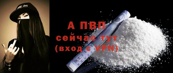a pvp Иноземцево