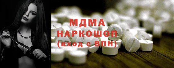 a pvp Иноземцево