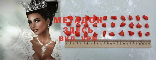 соль ск Кущёвская