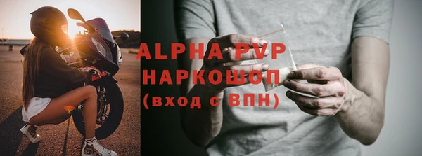 MDMA Premium VHQ Яровое
