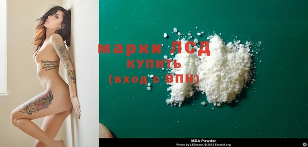 таблы Александровское