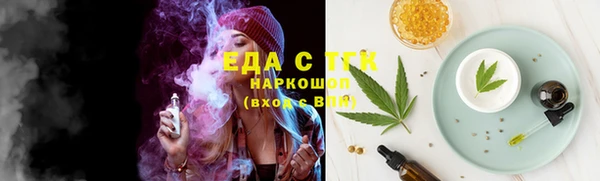a pvp Яранск