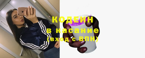 a pvp Иноземцево