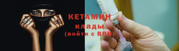 таблы Александровское