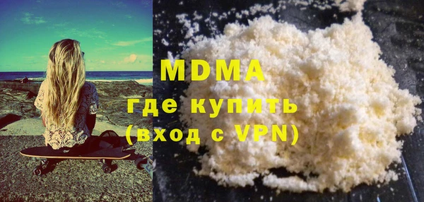 a pvp Иноземцево