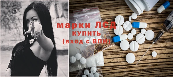 a pvp Иноземцево