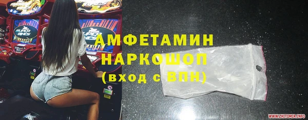 a pvp Иноземцево
