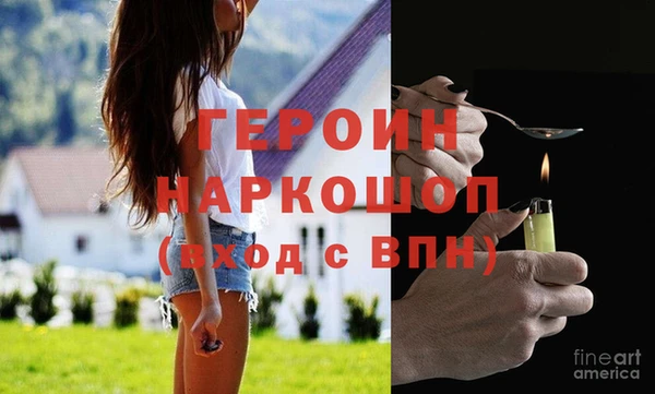 a pvp Иноземцево