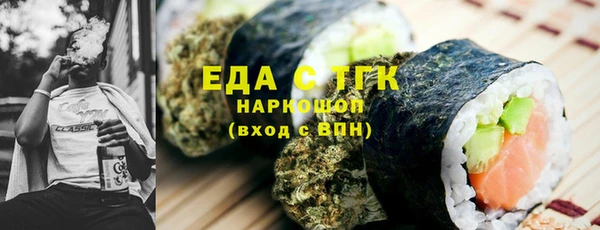 соль ск Кущёвская