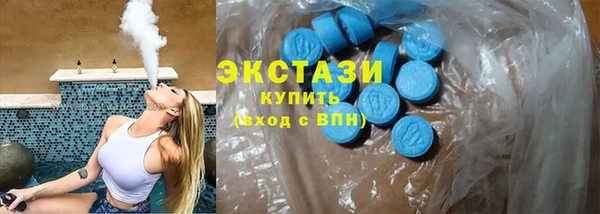 соль ск Кущёвская