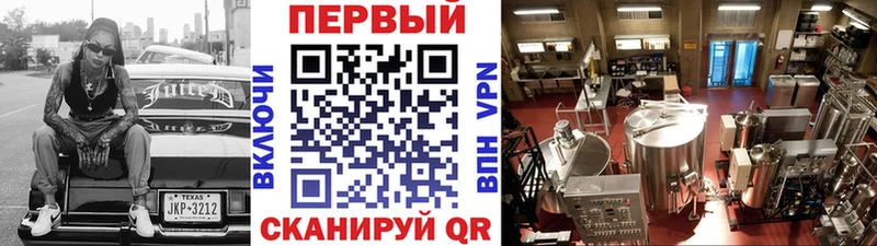 Метамфетамин Декстрометамфетамин 99.9% Поронайск